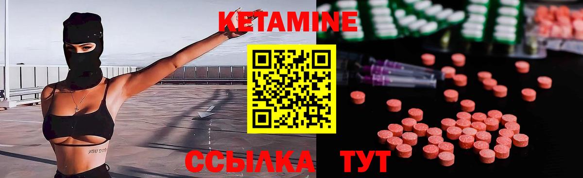 МЕТАДОН Вязники