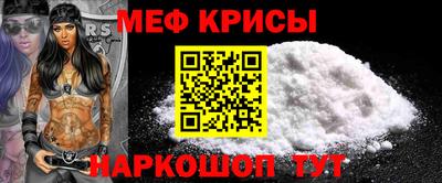 ГАЛЛЮЦИНОГЕННЫЕ ГРИБЫ Брянск