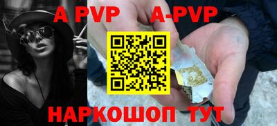 ГАЛЛЮЦИНОГЕННЫЕ ГРИБЫ Брянск