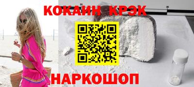 шишки Боровичи