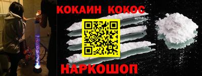 шишки Боровичи