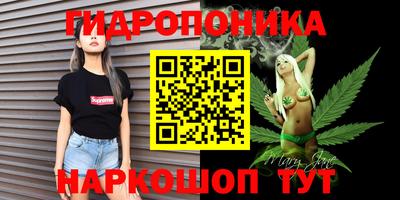 MESCALINE Братск