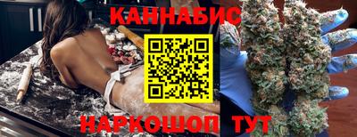 ГАЛЛЮЦИНОГЕННЫЕ ГРИБЫ Брянск