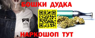 ГАЛЛЮЦИНОГЕННЫЕ ГРИБЫ Брянск