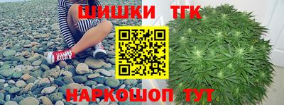 ГАЛЛЮЦИНОГЕННЫЕ ГРИБЫ Брянск