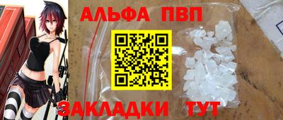 ГАЛЛЮЦИНОГЕННЫЕ ГРИБЫ Брянск