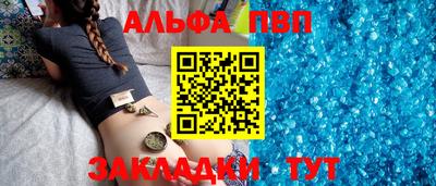ГАЛЛЮЦИНОГЕННЫЕ ГРИБЫ Брянск