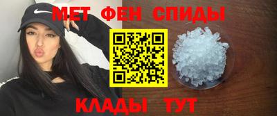 ГАЛЛЮЦИНОГЕННЫЕ ГРИБЫ Брянск