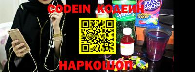 ГАЛЛЮЦИНОГЕННЫЕ ГРИБЫ Брянск
