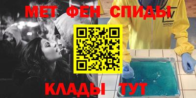 ГАЛЛЮЦИНОГЕННЫЕ ГРИБЫ Брянск