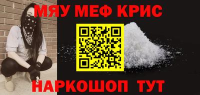 шишки Боровичи