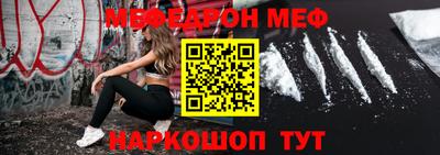 шишки Боровичи