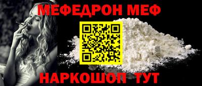 шишки Боровичи