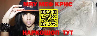 ГАЛЛЮЦИНОГЕННЫЕ ГРИБЫ Брянск