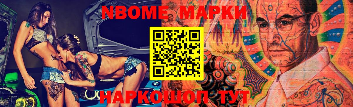 Вязники  ЛСД экстази ecstasy  Вход с VPN  Лсд 25 экстази кислота 