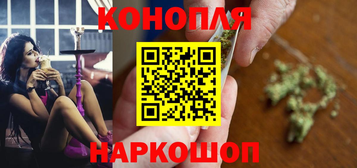 Вязники  Бошки марихуана индика  Шишки марихуана план  Вход с VPN  Бошки Шишки Amnesia 